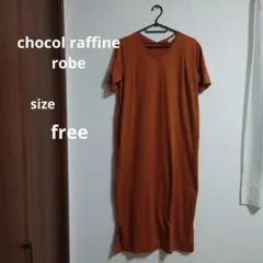 chocol raffine robe オレンジ Vネック ワンピース free