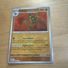 Golurk ポケモンカード 088/162