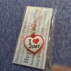 【専用出品】JUMPグッズまとめ ジャンプショップ JUMP SHOP【公式】 on X: 