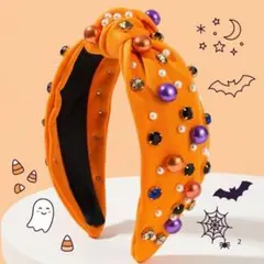 ハロウィン カチューシャ パール　ビーズ　ストーン　ヘアアクセサリー　仮装　橙
