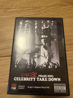 Gorillaz DVD Phase One & Phase Two セット