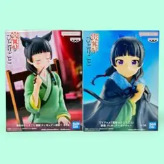 『薬屋のひとりごと 』猫猫 フィギュア 毒味＆ポンチョ2種セット【新品未開封】