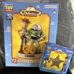 トイ・ストーリー 30周年フィギュア　保安官バッジ　一番くじ