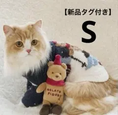 Item thumbnail for item c6dd3626-68fc-44c9-9ca5-a0bad81874f8