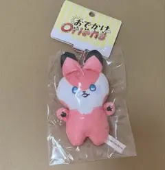 にじさんじ　赤城ウェン　マスコット