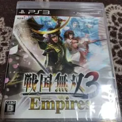 新品未開封 戦国無双3 empires