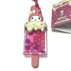 Item thumbnail for item b2a33834-1640-4030-951e-e782d3d7f62d