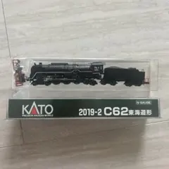 【美品】ポピー 銀河鉄道999 スタートレイン C6250 61AdKsVYwjL._AC_UF350,