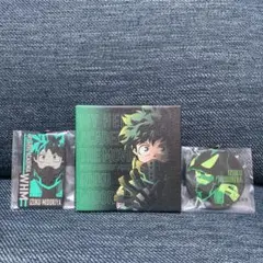 ヒロアカ　一番くじ　【緑谷出久】3点セット