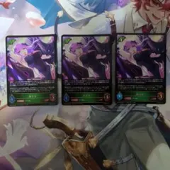 【PSA10】 WS 無職転生 ボクっ子幼馴染 シルフィエット SR PSA10 PSA10】 WS 無職転生 ボクっ子幼馴染 シルフィエット SR PSA10 - メルカリ