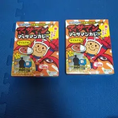 マッサマン　マッサマンカレー マイルド味 2個セットのサムネイル