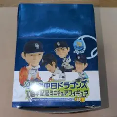 中日ドラゴンズ 70周年記念 ミニチュアフィギュア 第1弾 - メルカリ