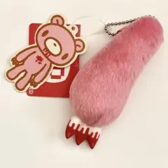 チャックスGP 腕グル〜ミ〜 ジャンボキーホルダー弍 グルーミー