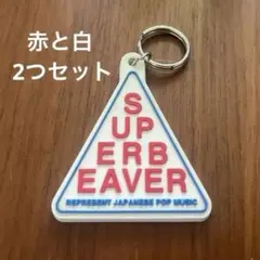 BHロゴ キーホルダー ザ・ブルーハーツ デコボコツアー | Mercari