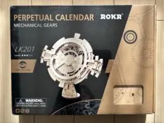 Item thumbnail for item fce7d2e9-7043-4c55-aa59-5510dfde7806