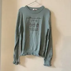 F.Oミントグリーンニットトップスフリル150ALGYセーター