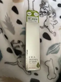 KATAN CICA DERMA HIT SERUM 5 30g - メルカリ