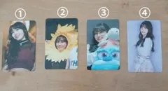TWICE MOMO トレカ 4枚セット