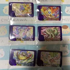 ポケモンフレンダ　ベストタッグ4弾　スーパートレジャー6枚セット