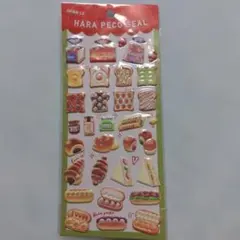 希少　レア　HARA PECO SEAL　1枚　単品ラスト