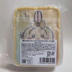 超 まじかるちいかわ　クリアポーチ　うさぎ