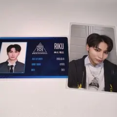 日プ 新世界 PRODUCE 101 POPUP ラキドロ 缶バッジ 神元理丘 - メルカリ