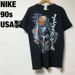 90s USA製 マイケルジョーダン　グラフィックプリント　ブラック　L 銀タグ