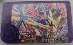 ポケモン ザシアン トレーディングカード