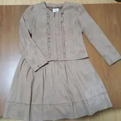Aylesbury ベージュ スエード風 セットアップ 美品