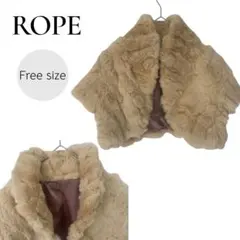 ロペ レッキス ファー ボレロ ( F ) リアルファー やわらかい手触り