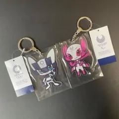 新品】東京2020 オリンピック パラリンピック キーホルダー セット② 