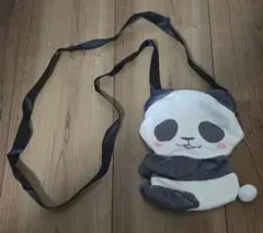 Item thumbnail for item b5ef73f4-4992-470a-a288-70786085fdb0