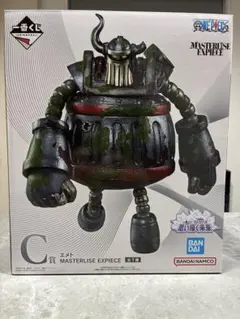 一番くじ ワンピース 思い描く未来　C賞 エメト　G賞・H賞・I賞セット売り