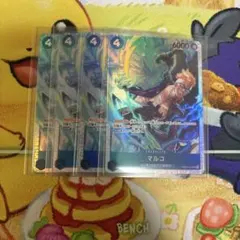 マルコ　PRB02-008 SR 4枚