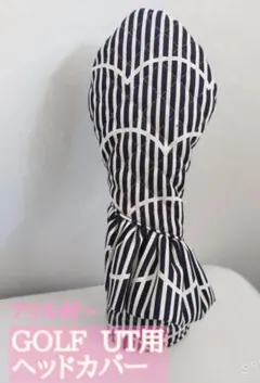 Item thumbnail for item e546d739-aef2-4d76-82da-731b5a846cce