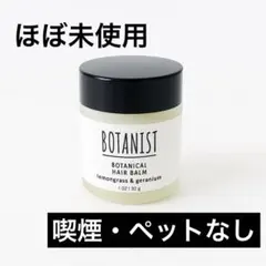 Item thumbnail for item b056dbec-6c92-4f1e-99b9-94f9733a00f8