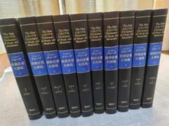 講談社　ニューグローヴ　世界音楽大事典　全23冊[別冊2冊付] 講談社 ニューグローヴ 世界音楽大事典 全23冊[別冊2冊付