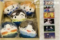 【特典　ミニカード付き】　忍たま乱太郎 ふわコロりん 5年生