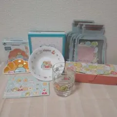 すみっコぐらし グラス 食器など まとめ売り ピザーラ 一番くじ