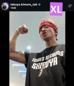 木村拓哉 8/12インスタ着用 タワーレコードTシャツ【XL】黒