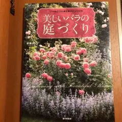 Item thumbnail for item 31345c1a-c73b-4ea0-a911-e2dd93d0b361