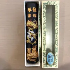 中国古墨 2025年最新】中国古墨の人気アイテム - メルカリ