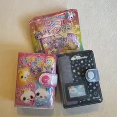 平成レトロファンシーミニシールバインダー 　【2個セット】　新品