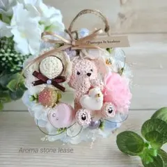 ☆アロマストーン No.63 くまちゃんペアセット - メルカリ