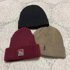 BEN DAVIS ニット帽 3点セット