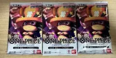 2025年 最強ジャンプ5月号SPパック 3パックセット ワンピースカード
