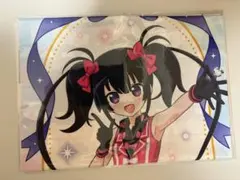 プリティーリズム　オーロラドリーム　かなめ　まるくじ　ビジュアルクロス　大吉