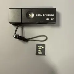 2026年最新】ソニー SONY メモリーカードレコーダーの人気アイテム