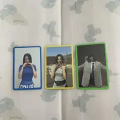 twice this is for ジョンヨン　3枚セット　トレカ　3