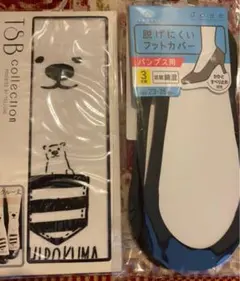 脱げにくいフットカバー2足と靴下